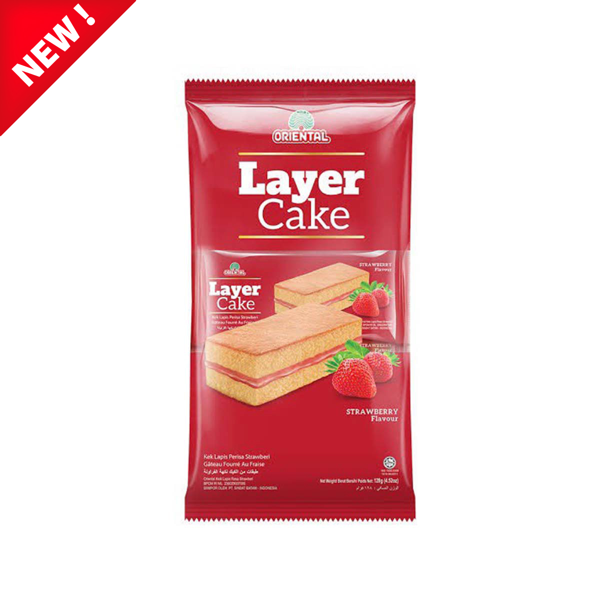 Funbite Layer Cake | Pran Foods